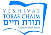 Yeshiva Toras Chaim logo